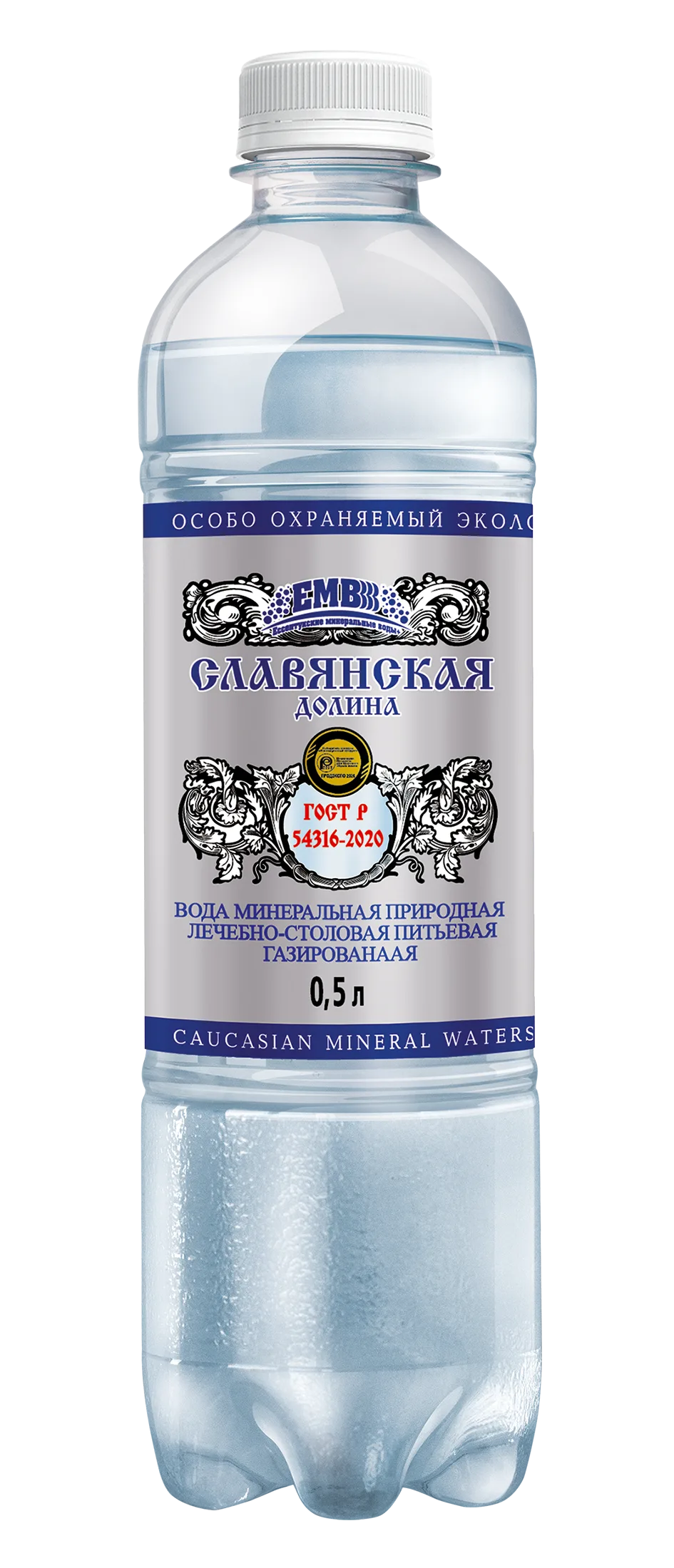 Минеральная вода «NRZN» ТМ «Славянская долина»