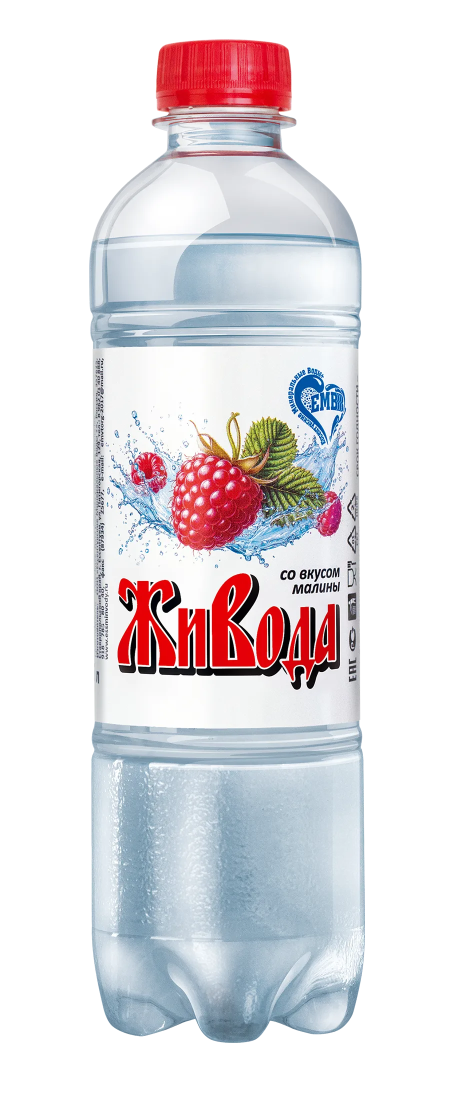 «ЖиВода» питьевая газированная со вкусом «Малина»