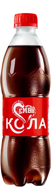 Кола